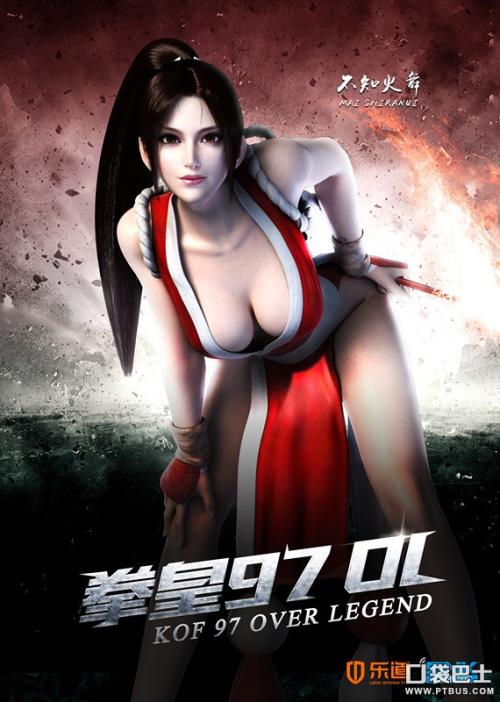 买个假的现金支票